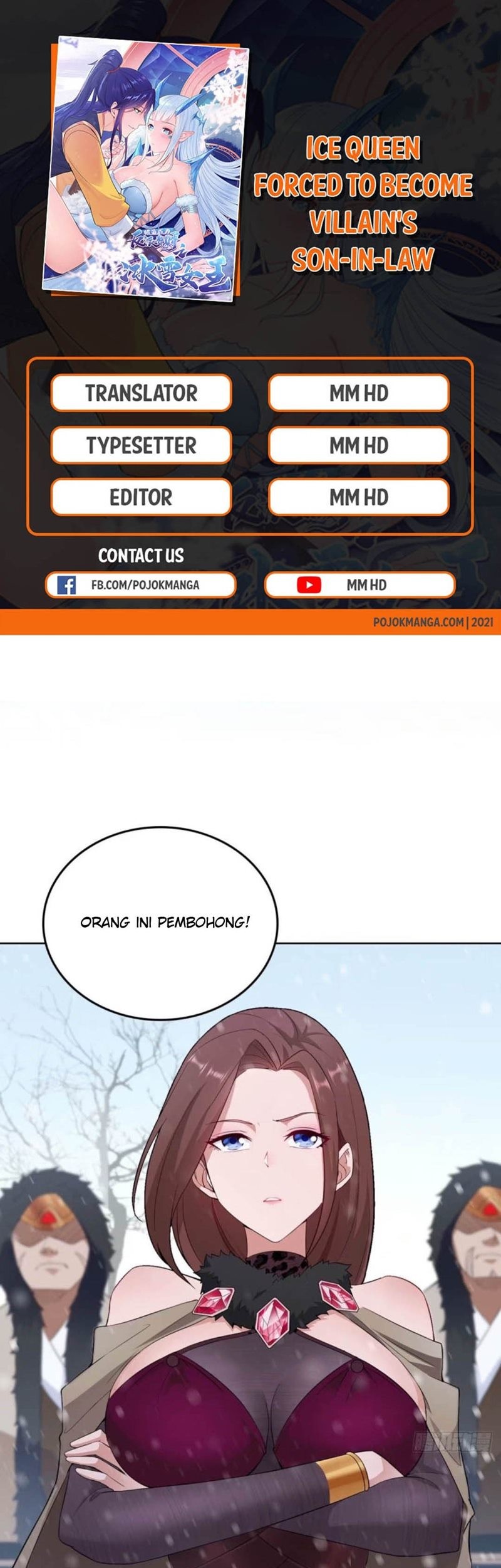 Ice Queen Forced to Become Villain’s Son-in-law Chapter 3 - halaman 3