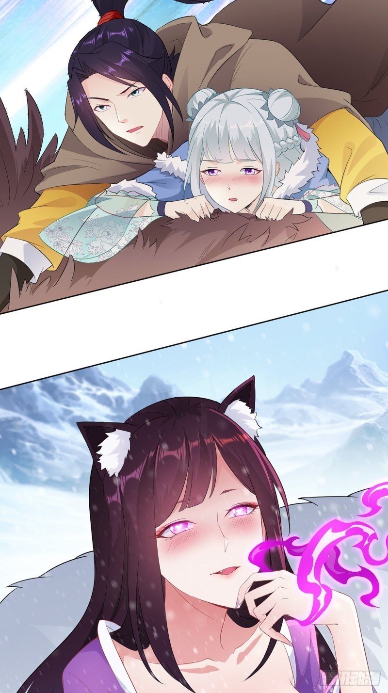 Ice Queen Forced to Become Villain’s Son-in-law Chapter 7 - halaman 14