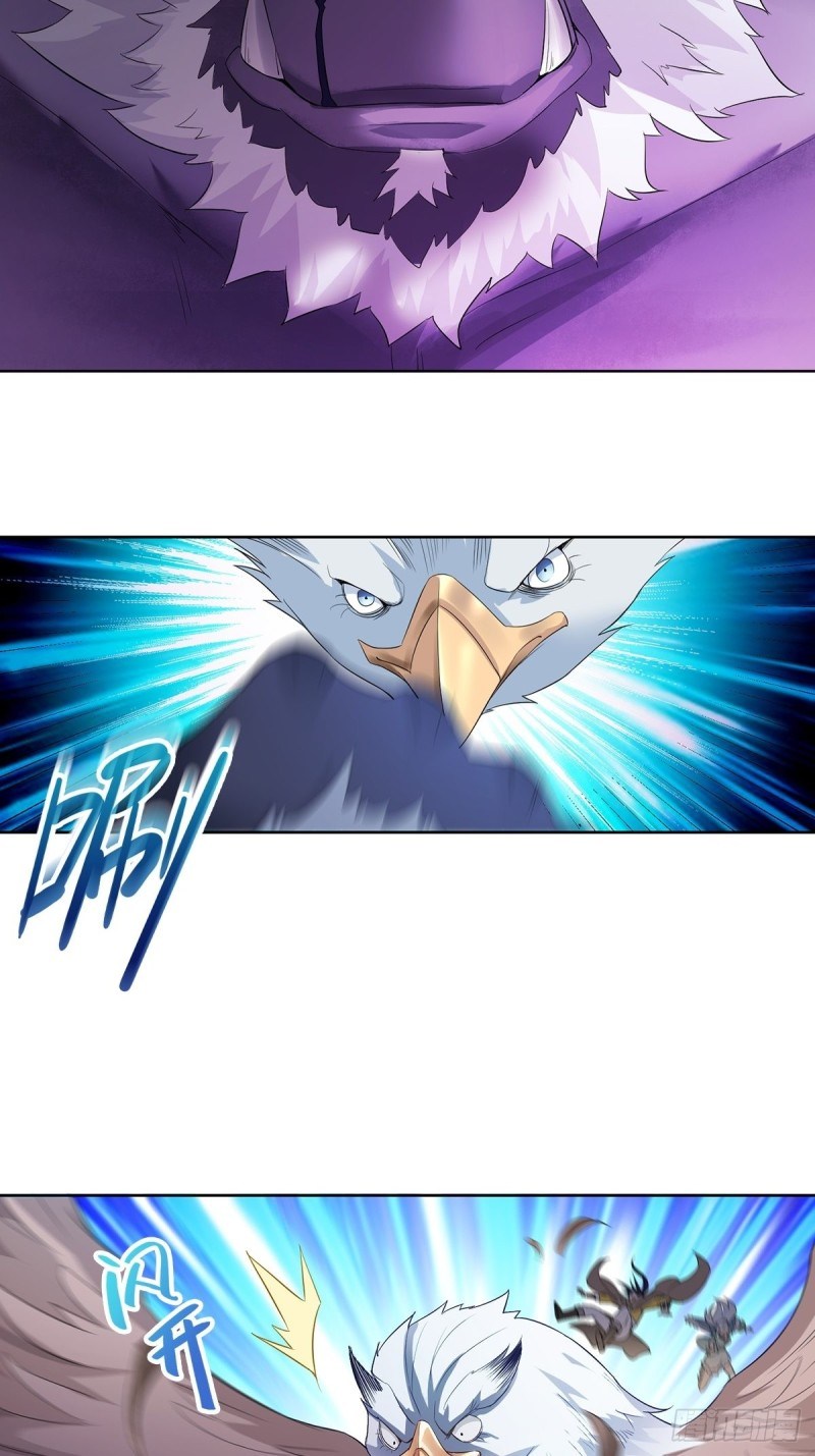 Ice Queen Forced to Become Villain’s Son-in-law Chapter 7 - halaman 16
