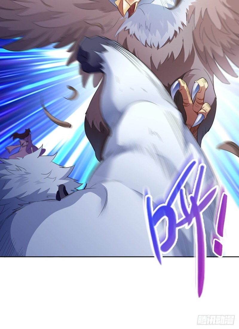 Ice Queen Forced to Become Villain’s Son-in-law Chapter 7 - halaman 17