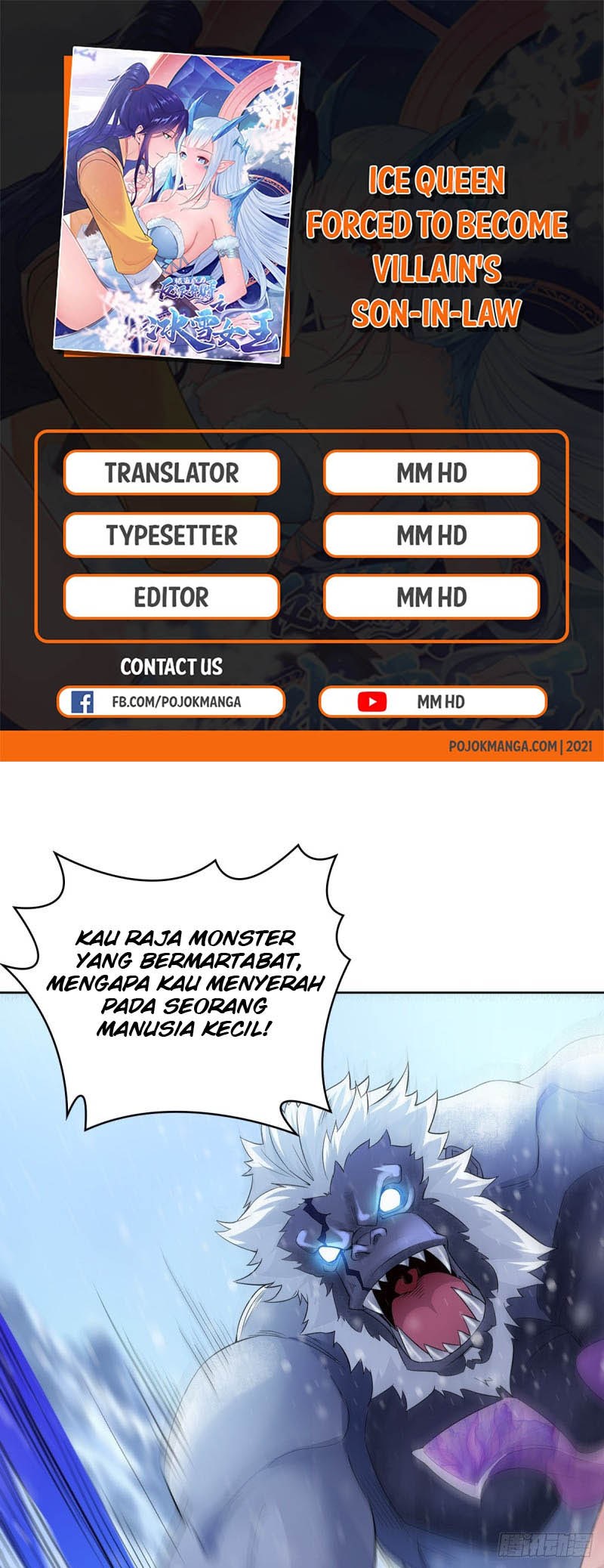 Ice Queen Forced to Become Villain’s Son-in-law Chapter 7 - halaman 3