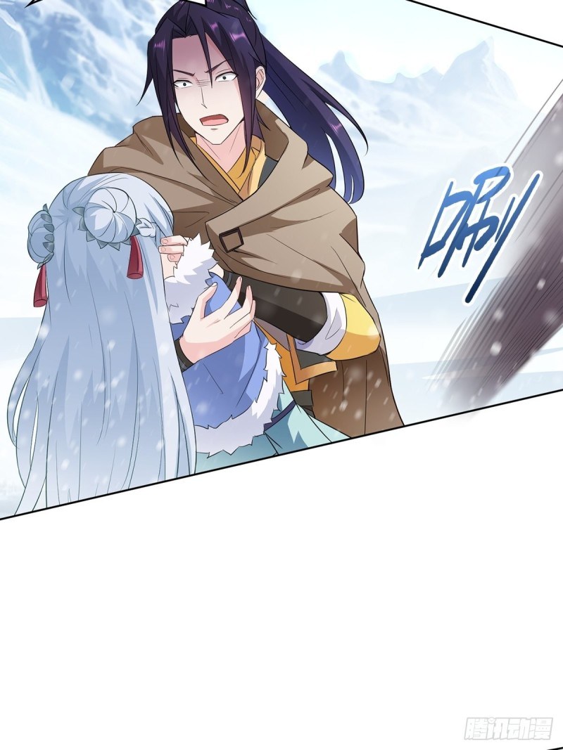 Ice Queen Forced to Become Villain’s Son-in-law Chapter 7 - halaman 35