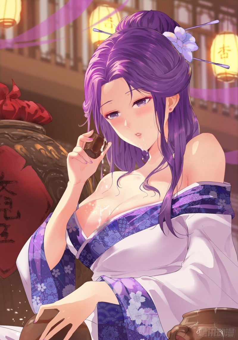 Ice Queen Forced to Become Villain’s Son-in-law Chapter 7 - halaman 38