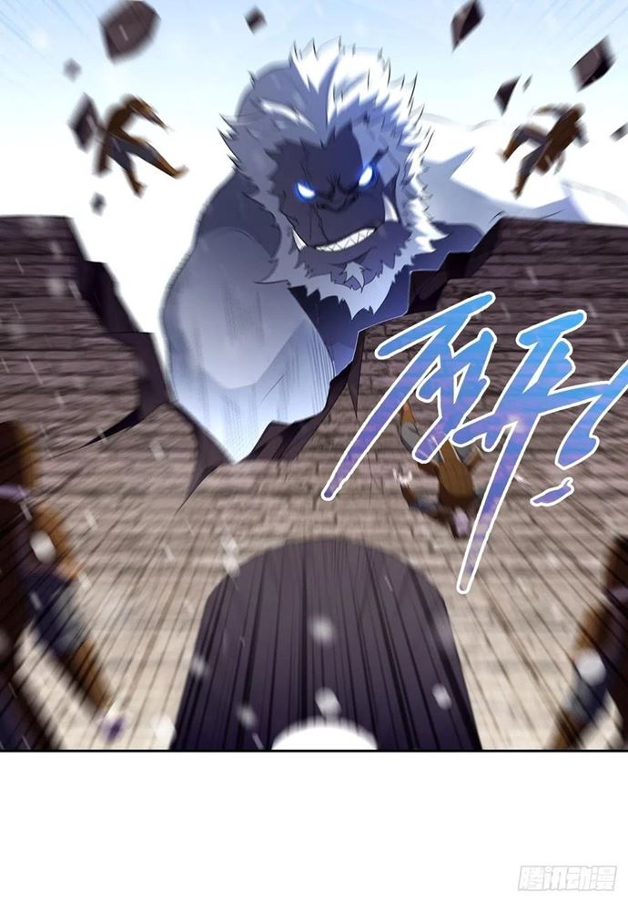 Ice Queen Forced to Become Villain’s Son-in-law Chapter 9 - halaman 18