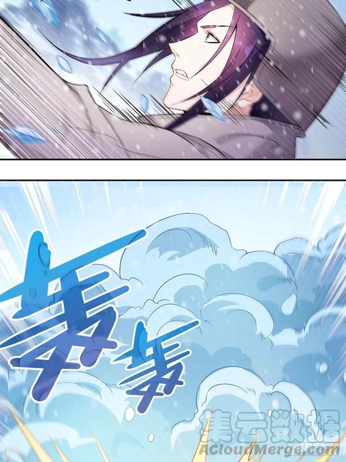 Ice Queen Forced to Become Villain’s Son-in-law Chapter 9 - halaman 30