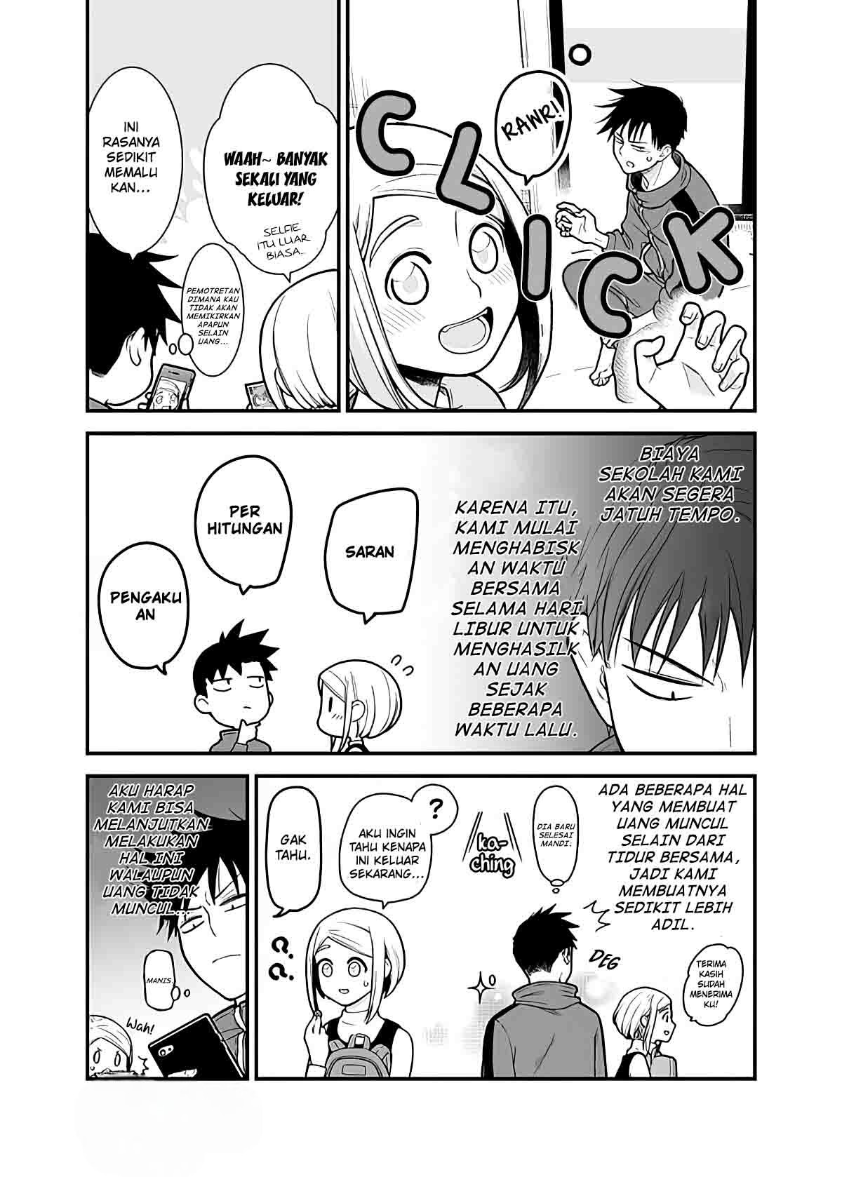Ichaicha suru to Okane ga Waichau Futari no Hanashi Chapter 5 - halaman 1