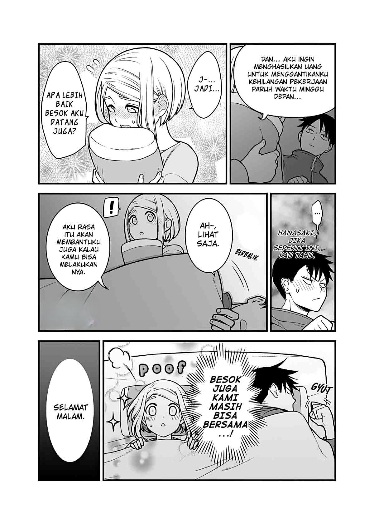 Ichaicha suru to Okane ga Waichau Futari no Hanashi Chapter 5 - halaman 3