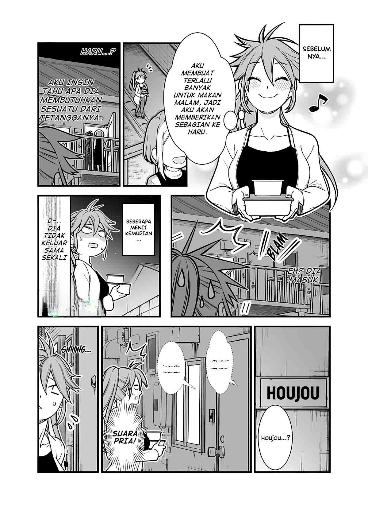 Ichaicha suru to Okane ga Waichau Futari no Hanashi Chapter 5 - halaman 4