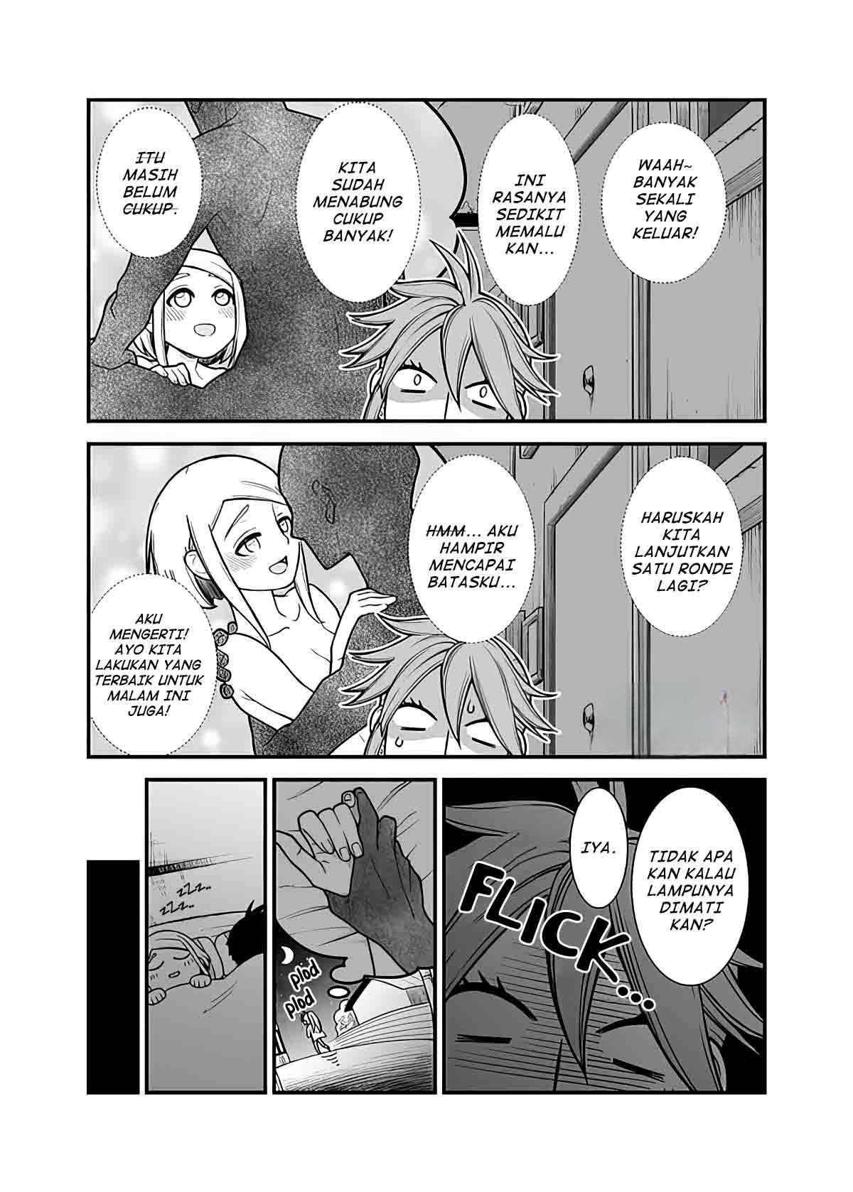 Ichaicha suru to Okane ga Waichau Futari no Hanashi Chapter 5 - halaman 5