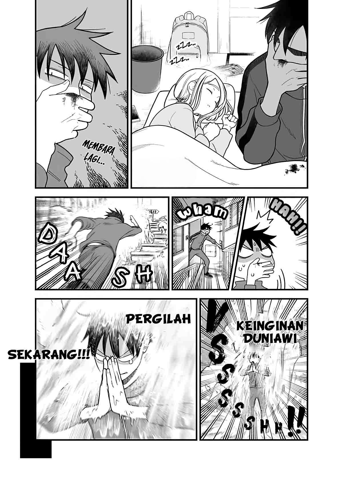 Ichaicha suru to Okane ga Waichau Futari no Hanashi Chapter 5 - halaman 7
