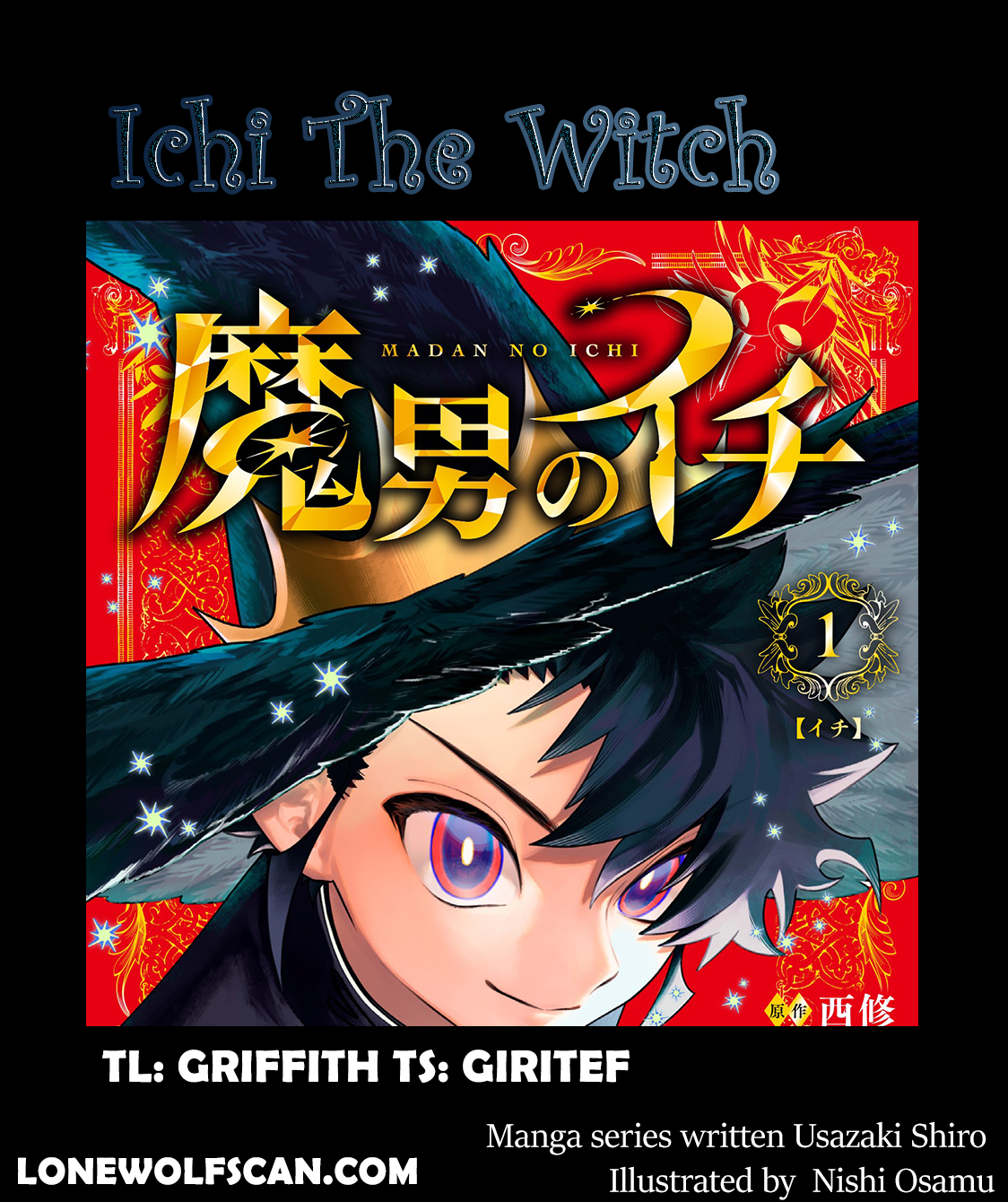 Ichi the Witch Chapter 3 - halaman 1