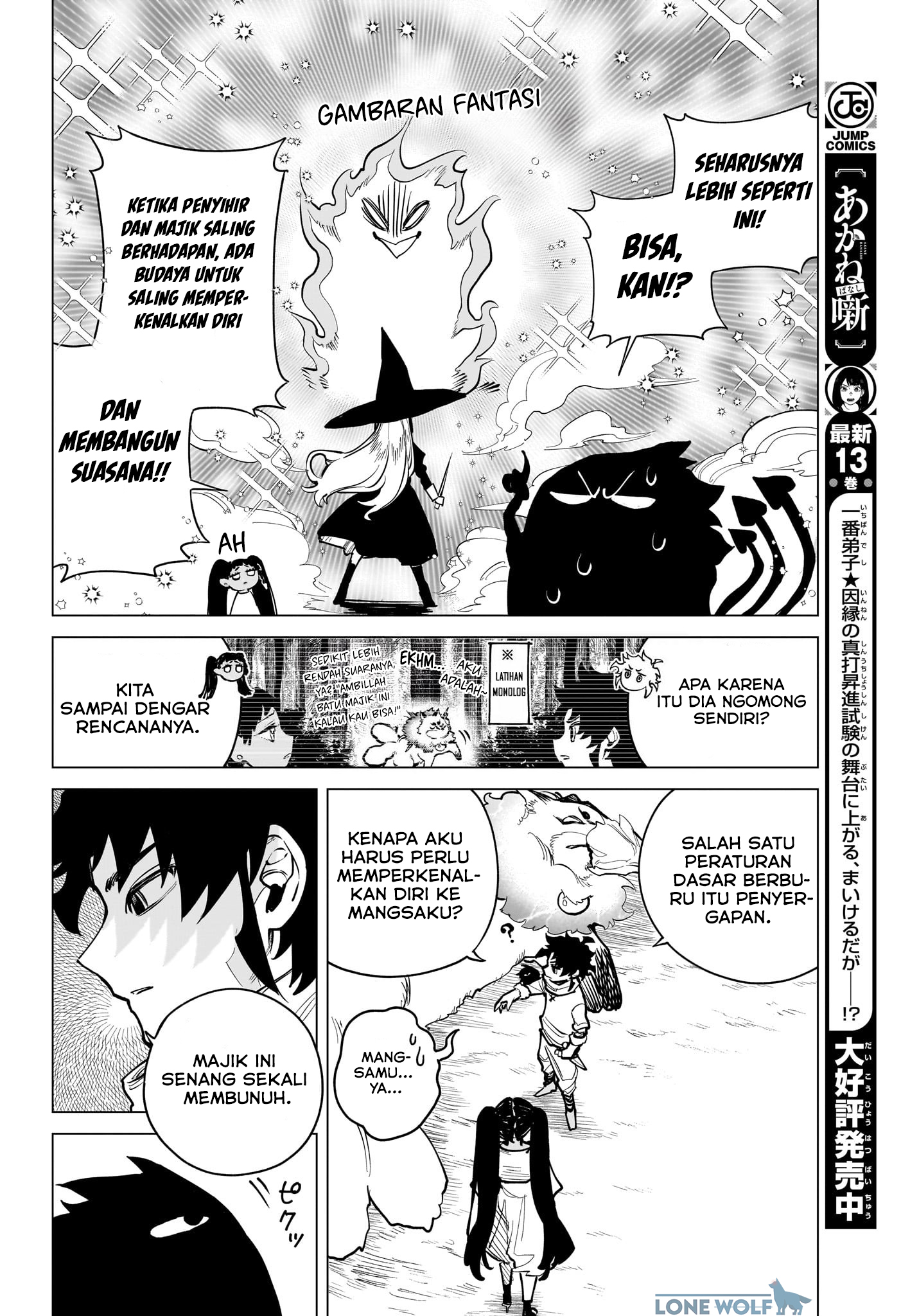 Ichi the Witch Chapter 3 - halaman 16