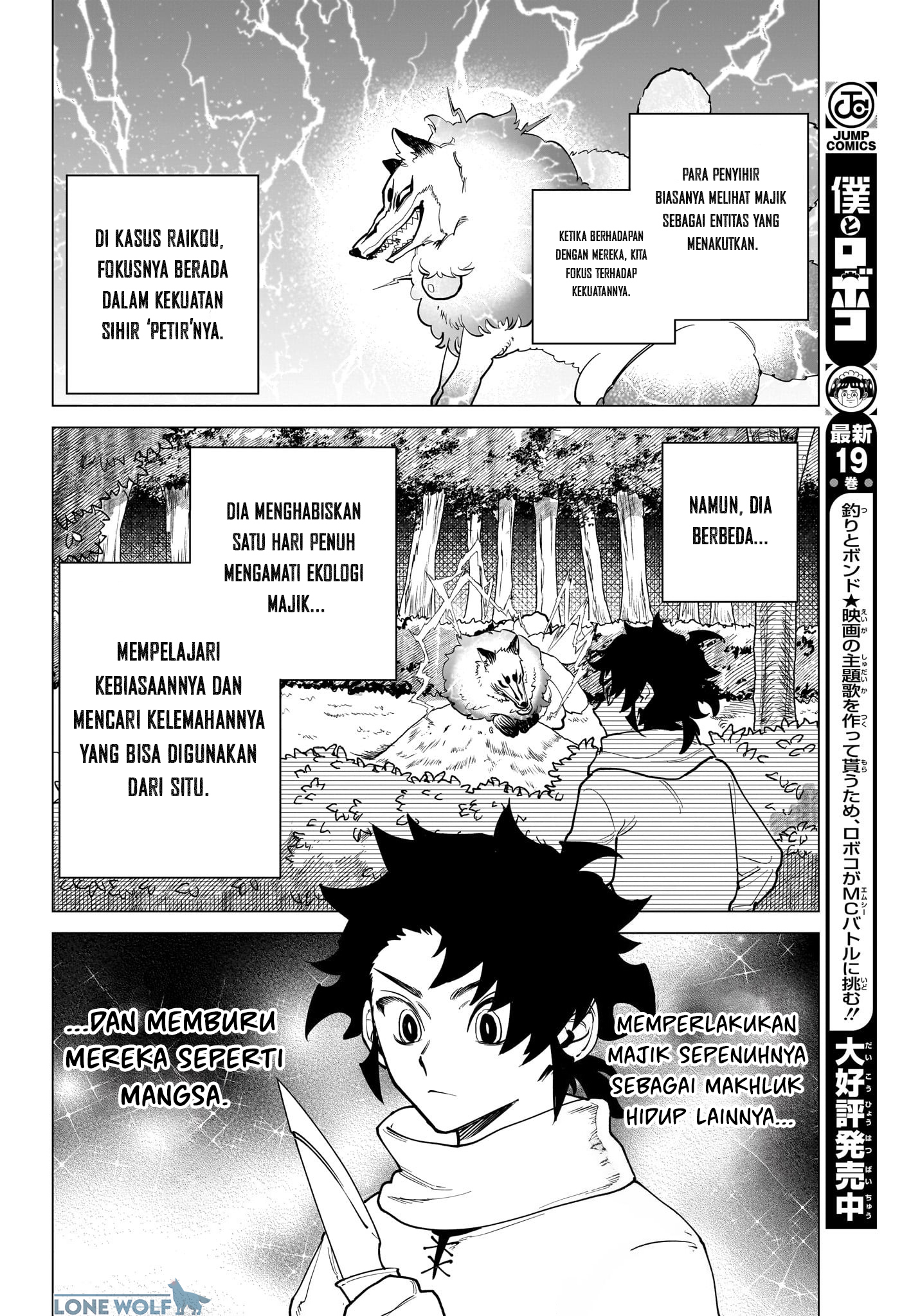 Ichi the Witch Chapter 3 - halaman 18
