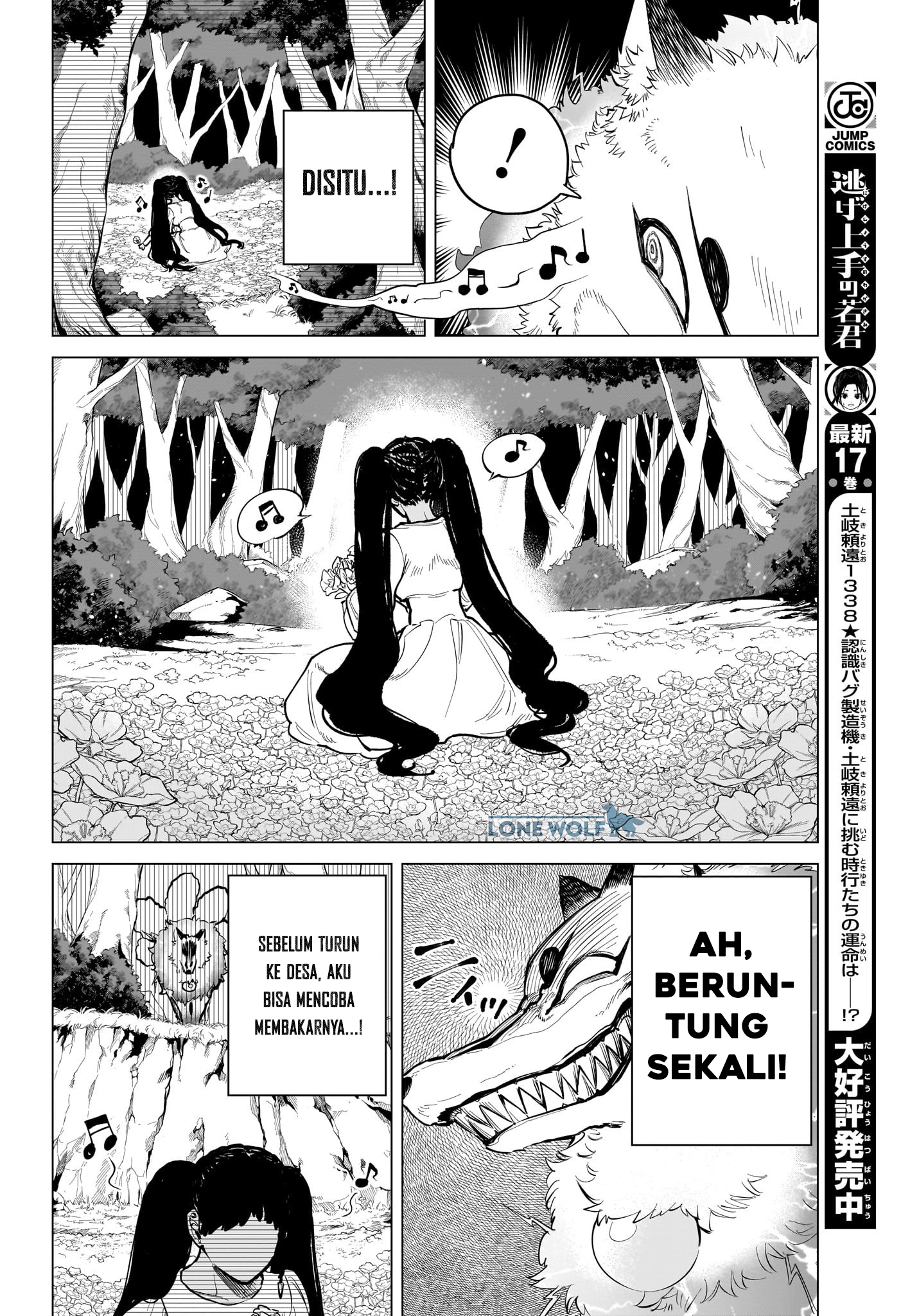 Ichi the Witch Chapter 3 - halaman 9