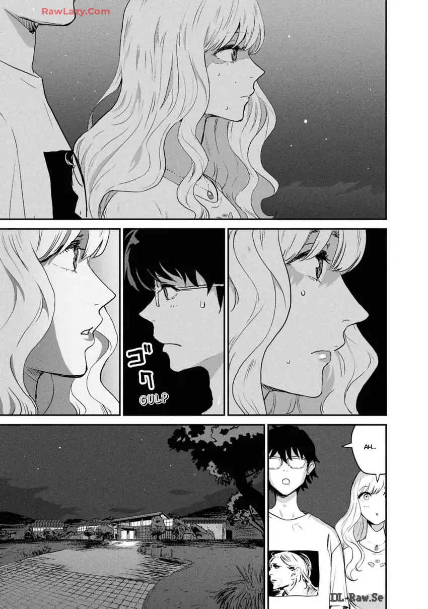 Ichiban Tookute, Chikai Aitsu. Kimi ni Koi wo Suru nante, Arienai Hazu Datta Chapter 1 - halaman 12