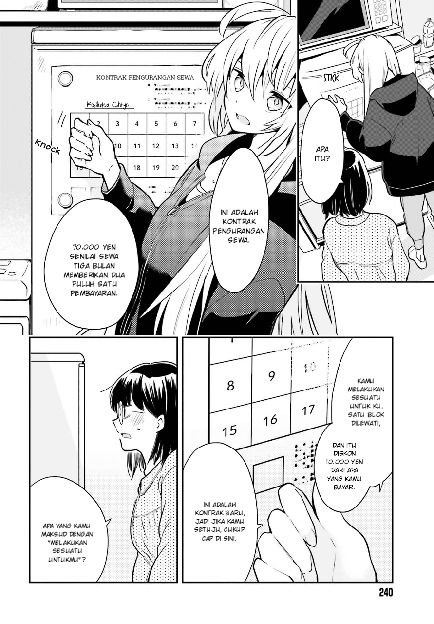 Ichido dake demo, Koukai Shitemasu. Chapter 1 - halaman 10