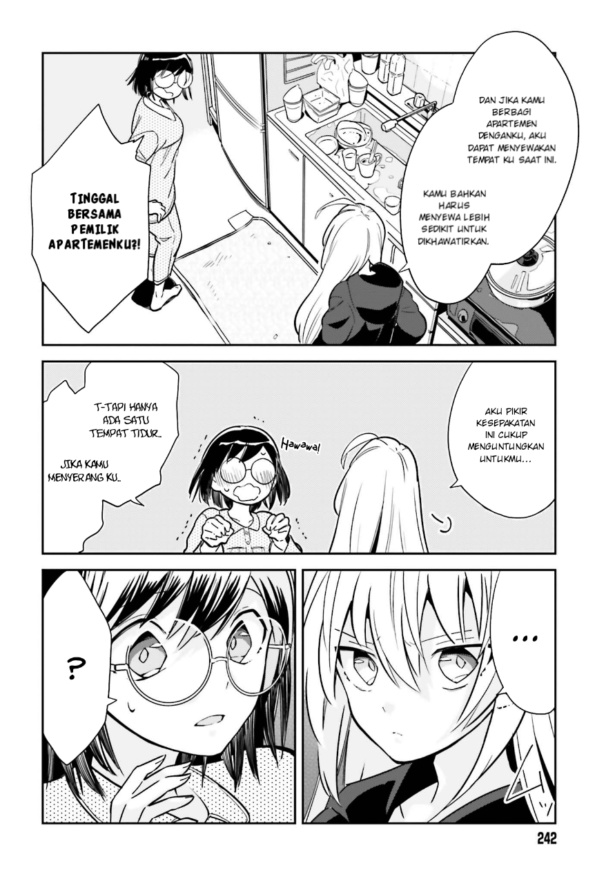 Ichido dake demo, Koukai Shitemasu. Chapter 1 - halaman 12
