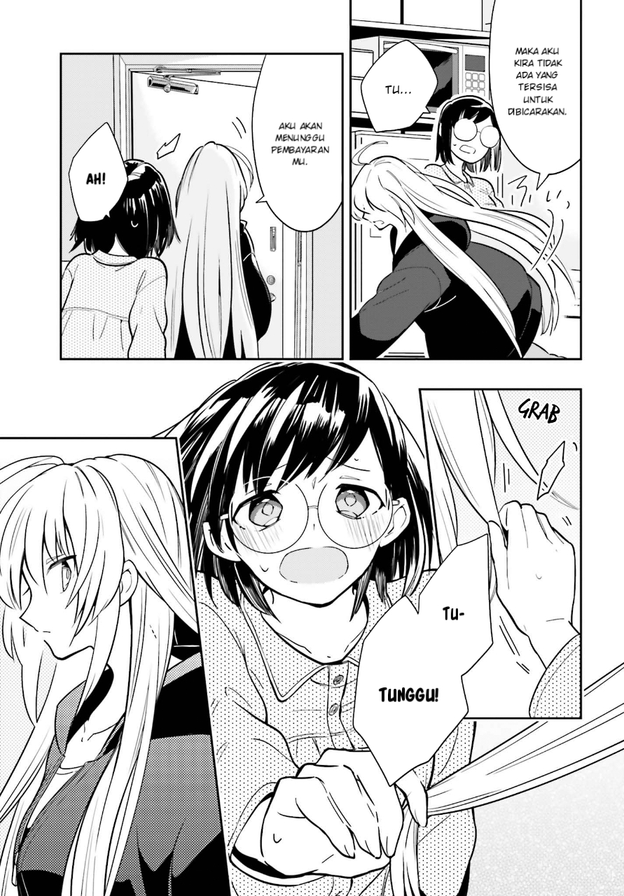 Ichido dake demo, Koukai Shitemasu. Chapter 1 - halaman 13
