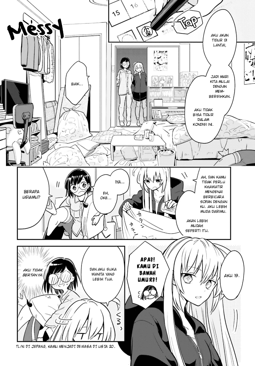 Ichido dake demo, Koukai Shitemasu. Chapter 1 - halaman 14
