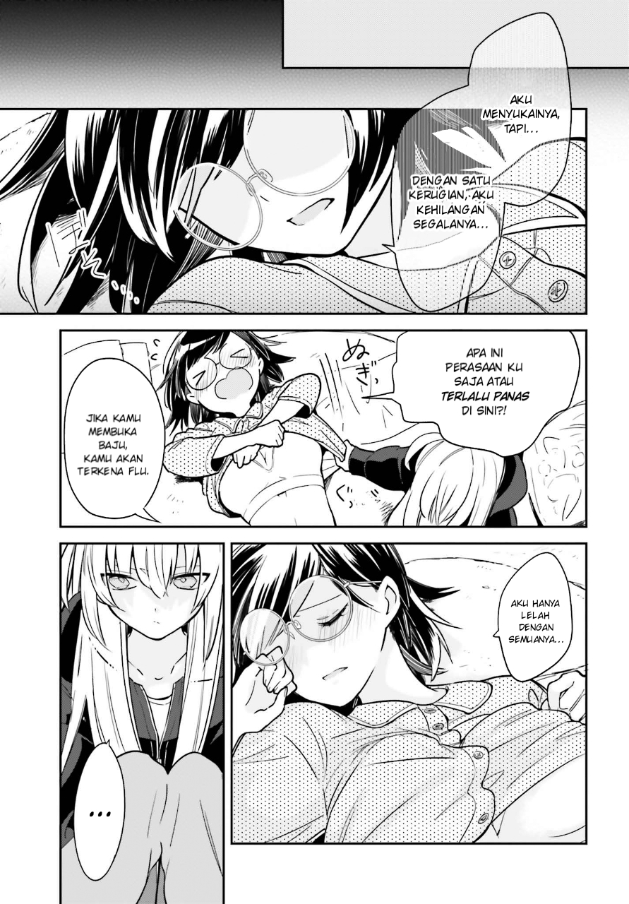 Ichido dake demo, Koukai Shitemasu. Chapter 1 - halaman 21