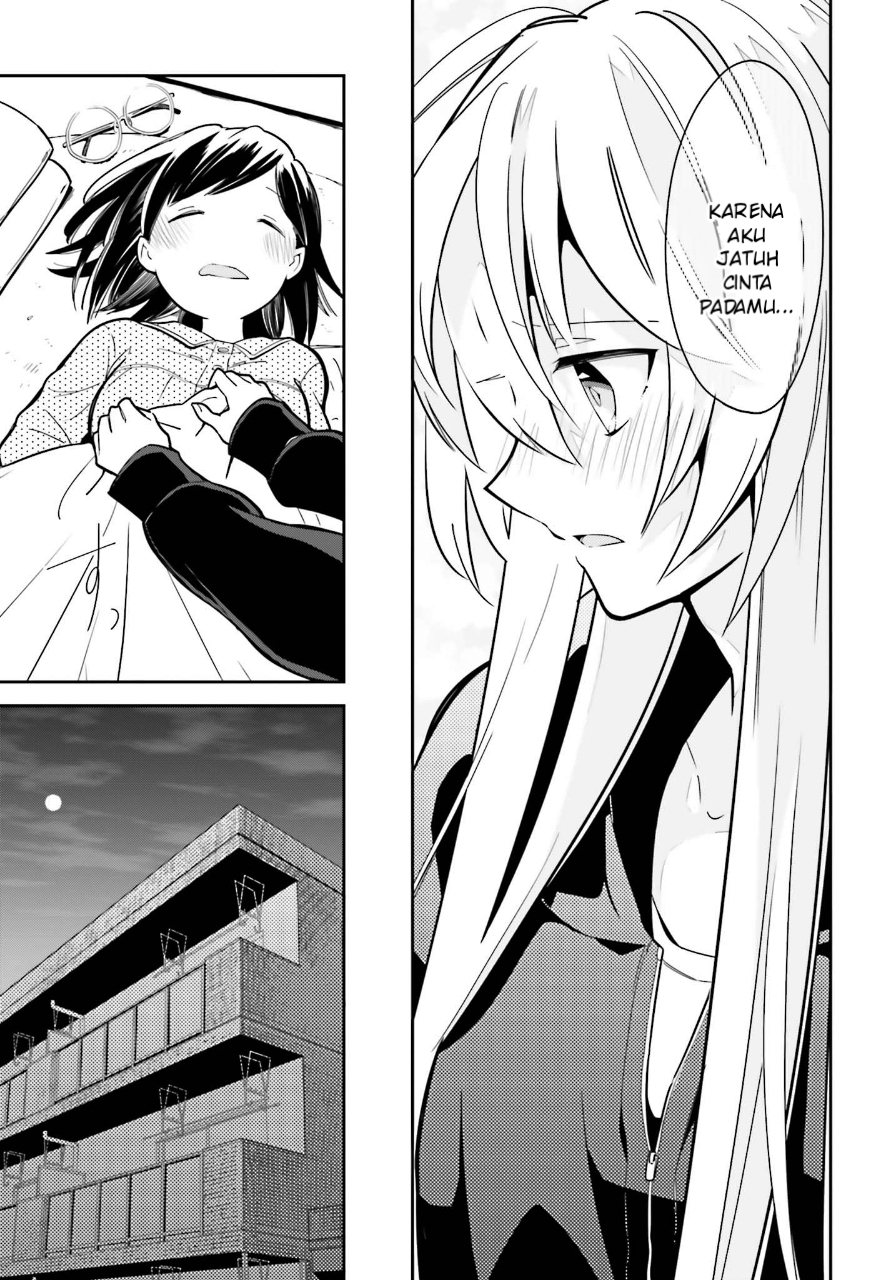 Ichido dake demo, Koukai Shitemasu. Chapter 1 - halaman 25