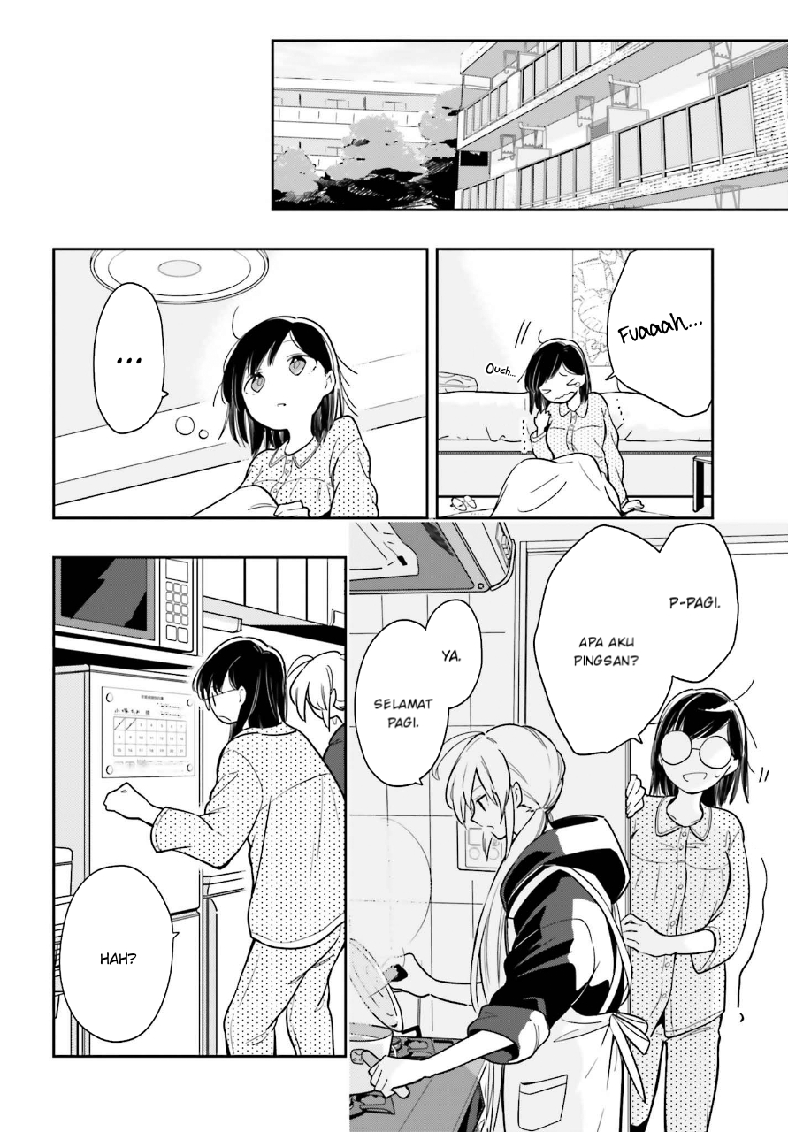 Ichido dake demo, Koukai Shitemasu. Chapter 1 - halaman 26