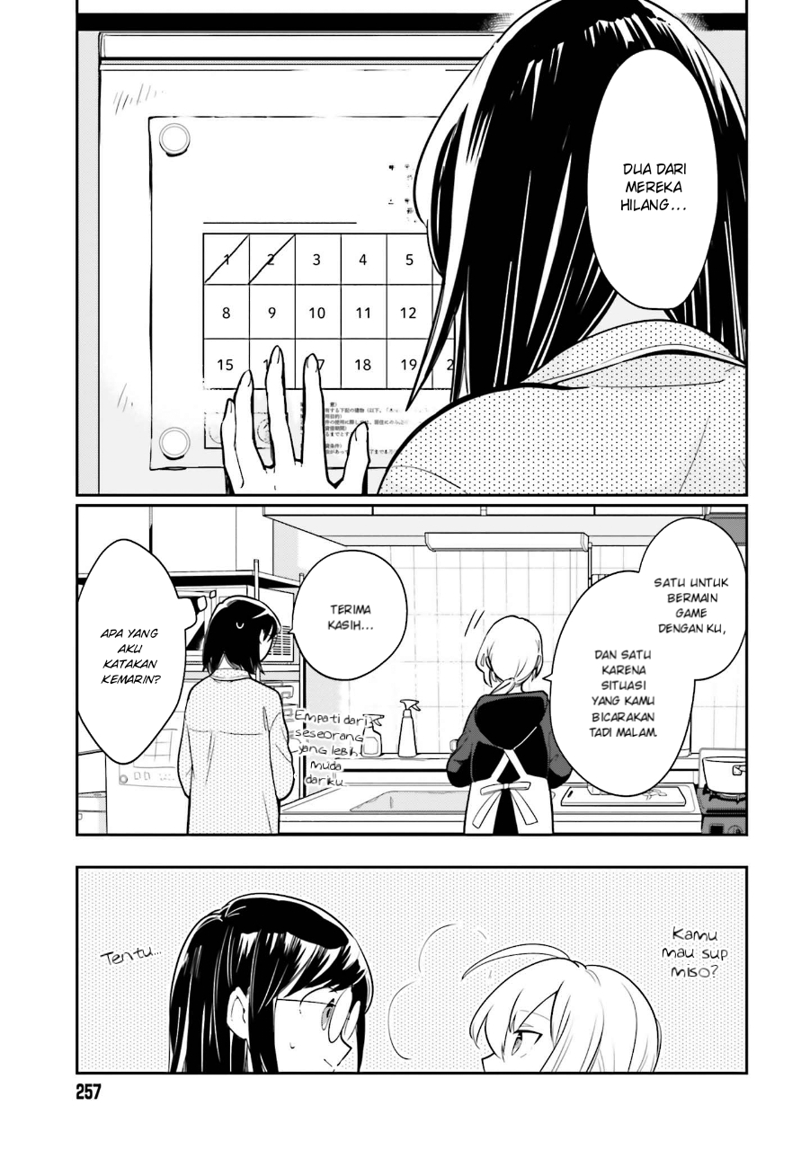 Ichido dake demo, Koukai Shitemasu. Chapter 1 - halaman 27