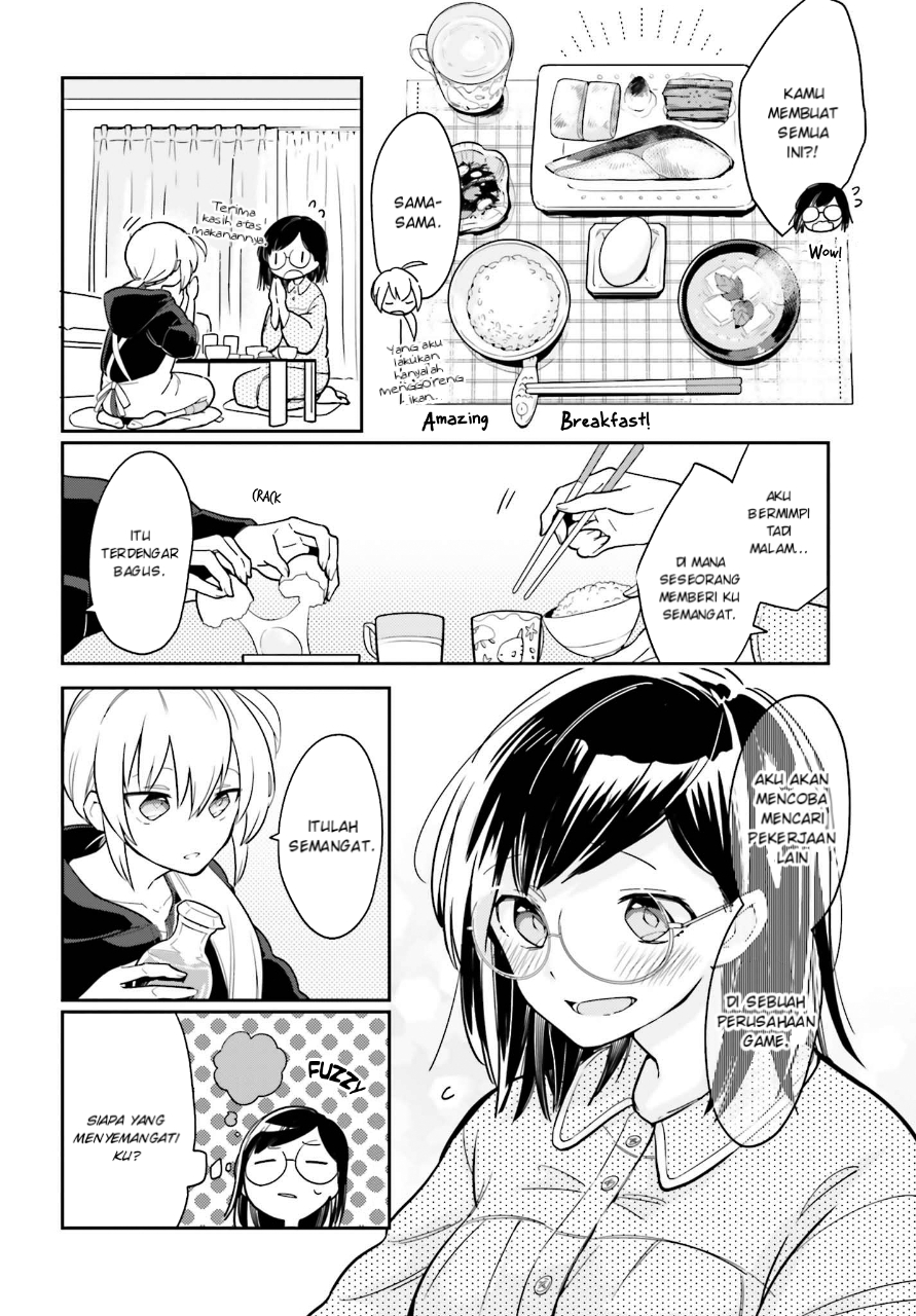 Ichido dake demo, Koukai Shitemasu. Chapter 1 - halaman 28