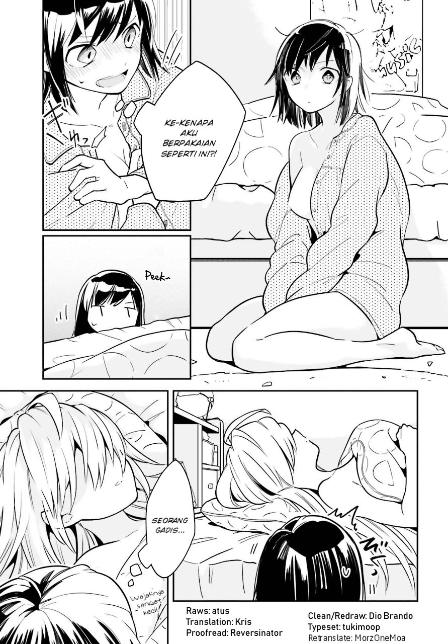 Ichido dake demo, Koukai Shitemasu. Chapter 1 - halaman 5