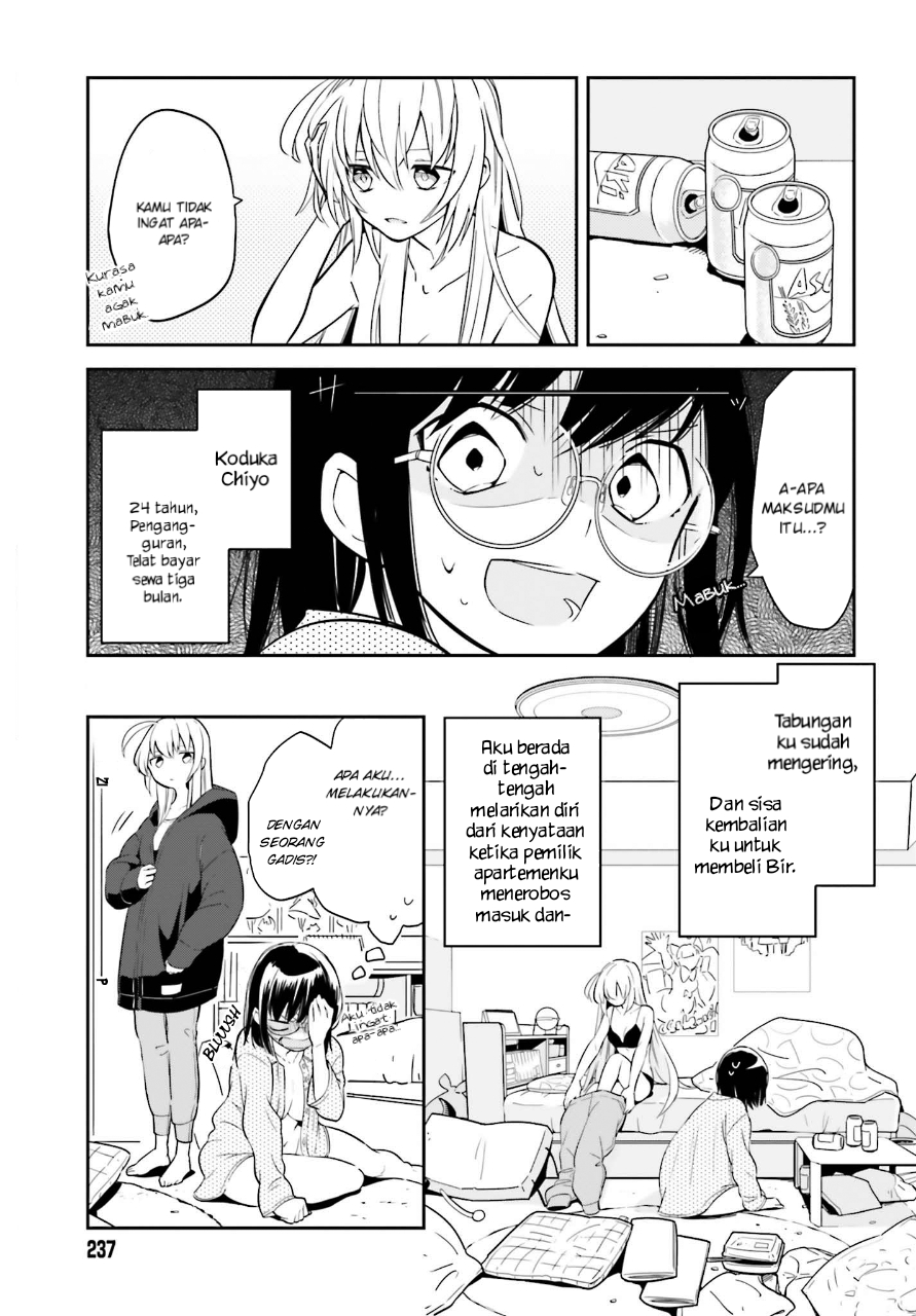 Ichido dake demo, Koukai Shitemasu. Chapter 1 - halaman 7