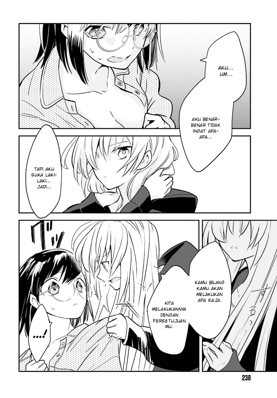 Ichido dake demo, Koukai Shitemasu. Chapter 1 - halaman 8