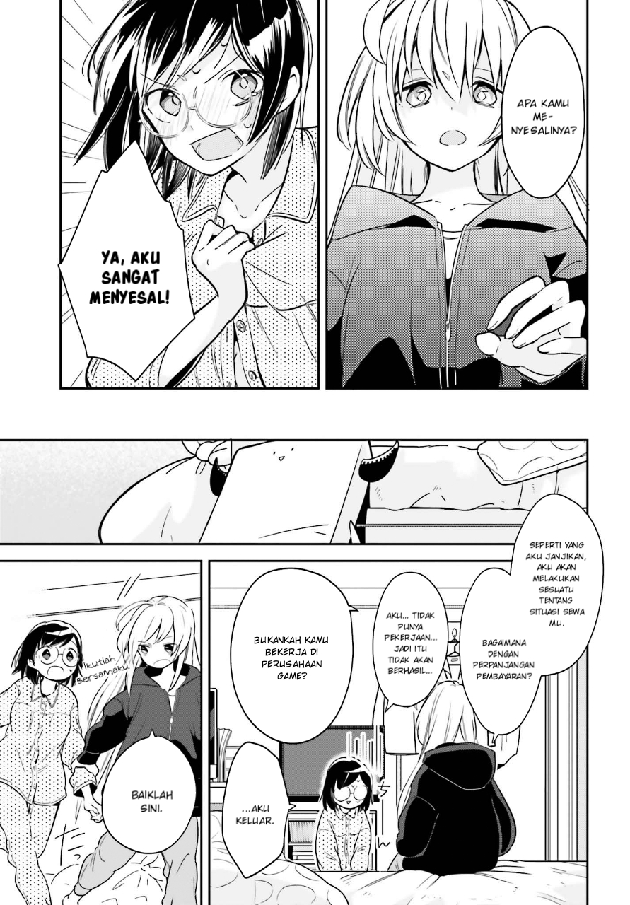 Ichido dake demo, Koukai Shitemasu. Chapter 1 - halaman 9