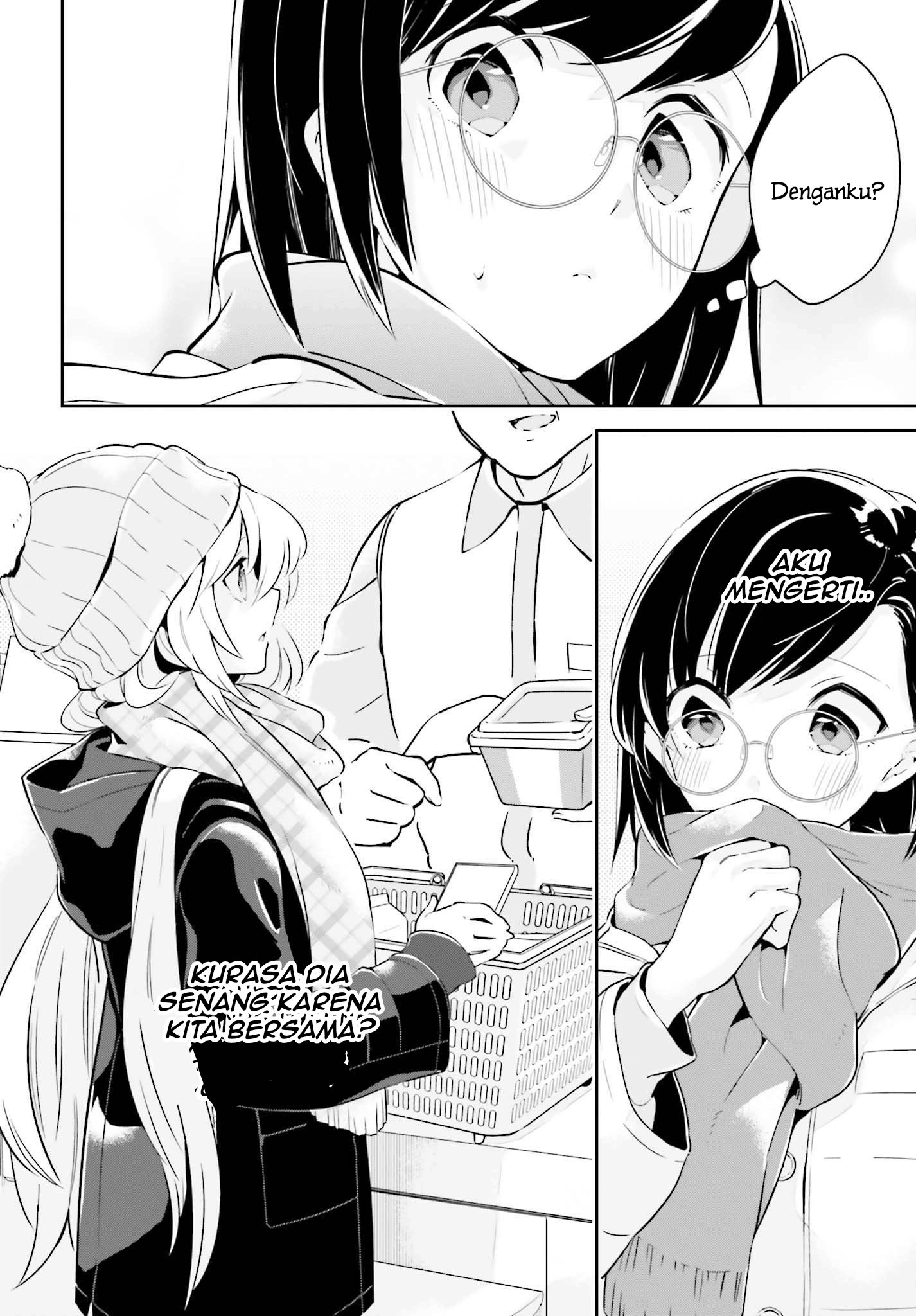 Ichido dake demo, Koukai Shitemasu. Chapter 10 - halaman 15