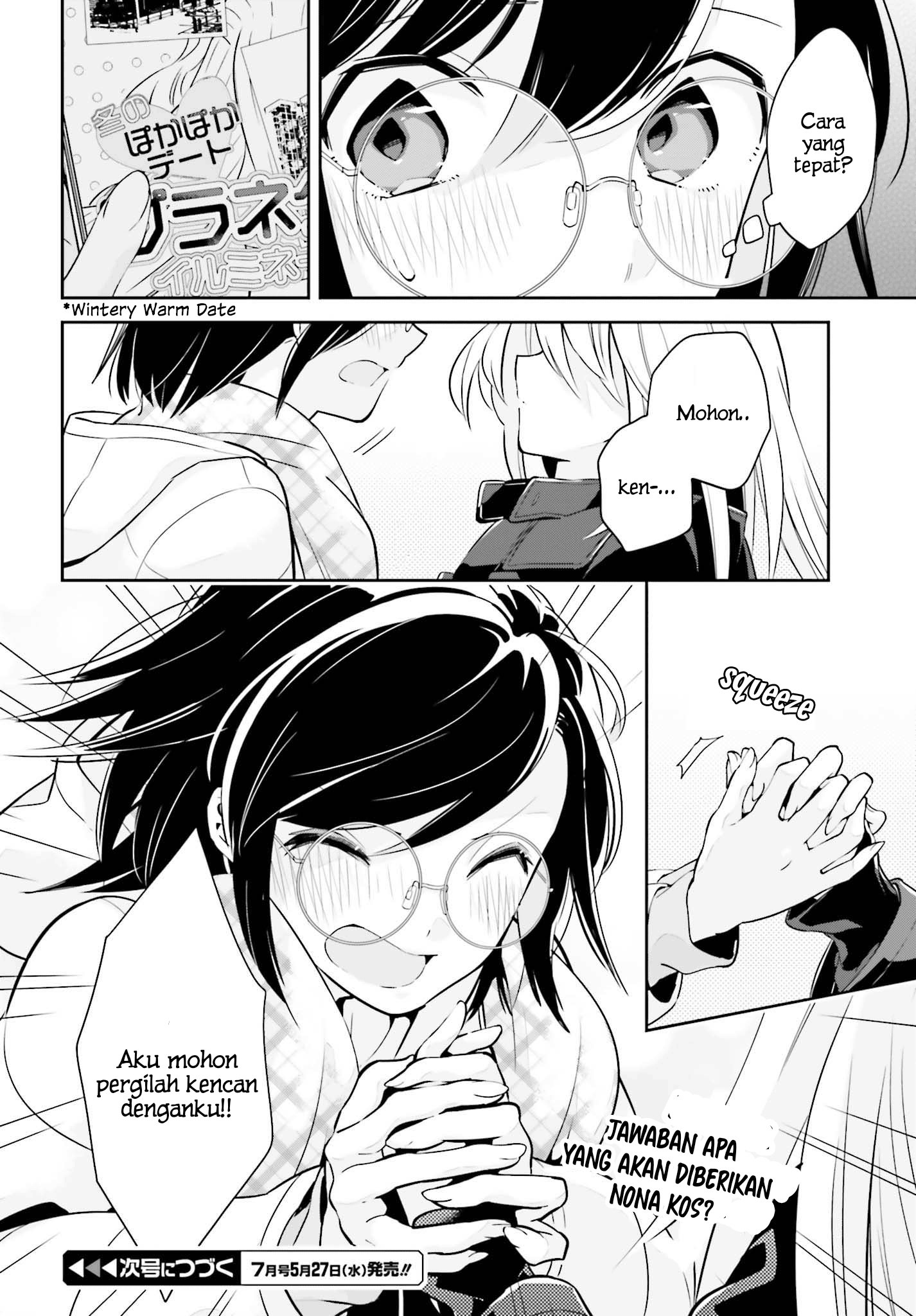 Ichido dake demo, Koukai Shitemasu. Chapter 10 - halaman 19