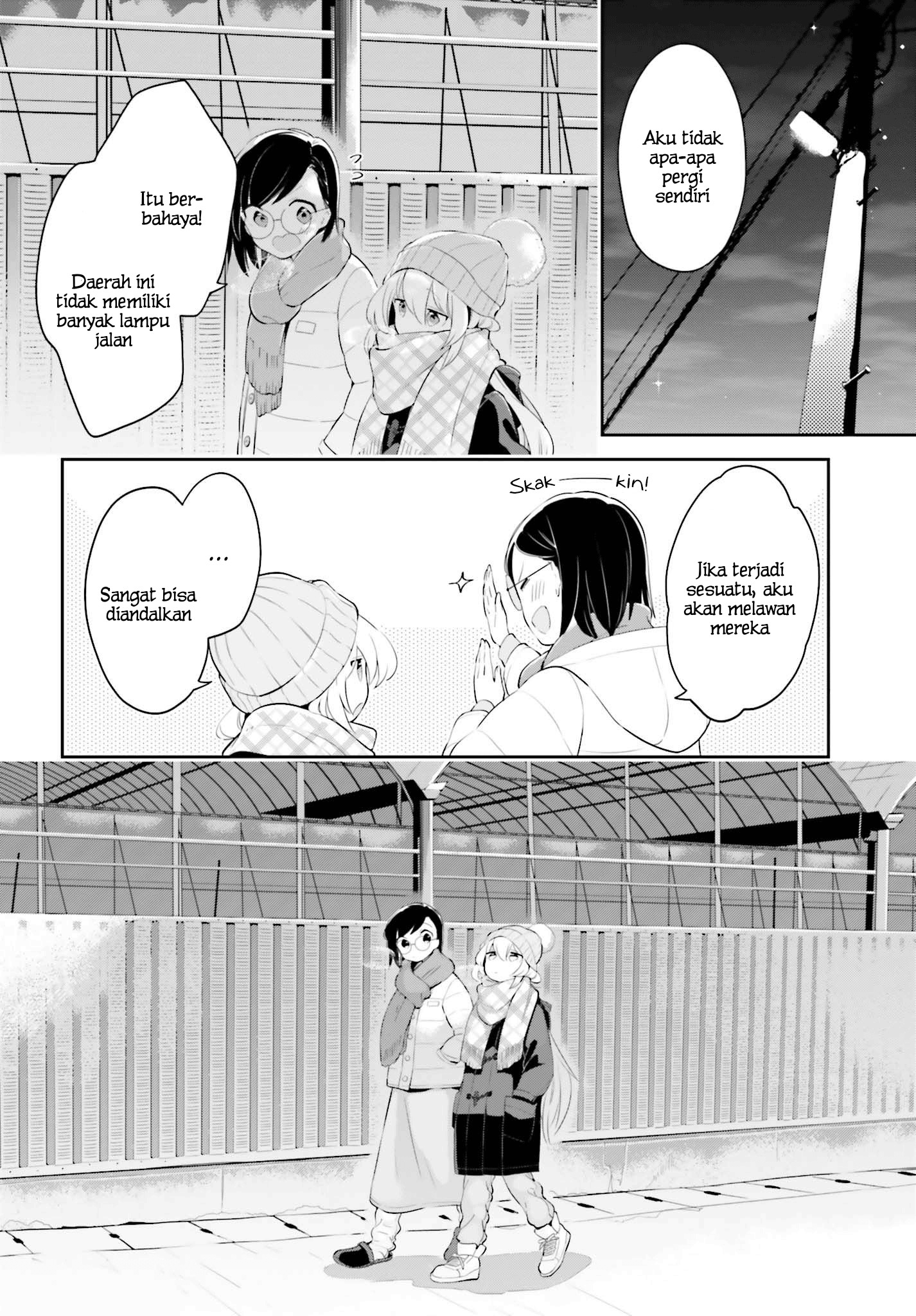 Ichido dake demo, Koukai Shitemasu. Chapter 10 - halaman 5