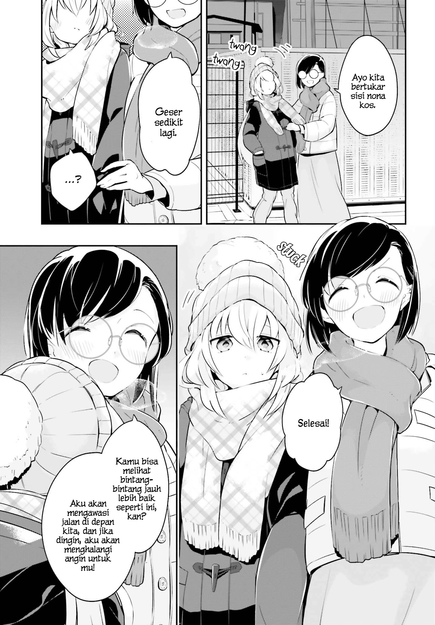 Ichido dake demo, Koukai Shitemasu. Chapter 10 - halaman 8