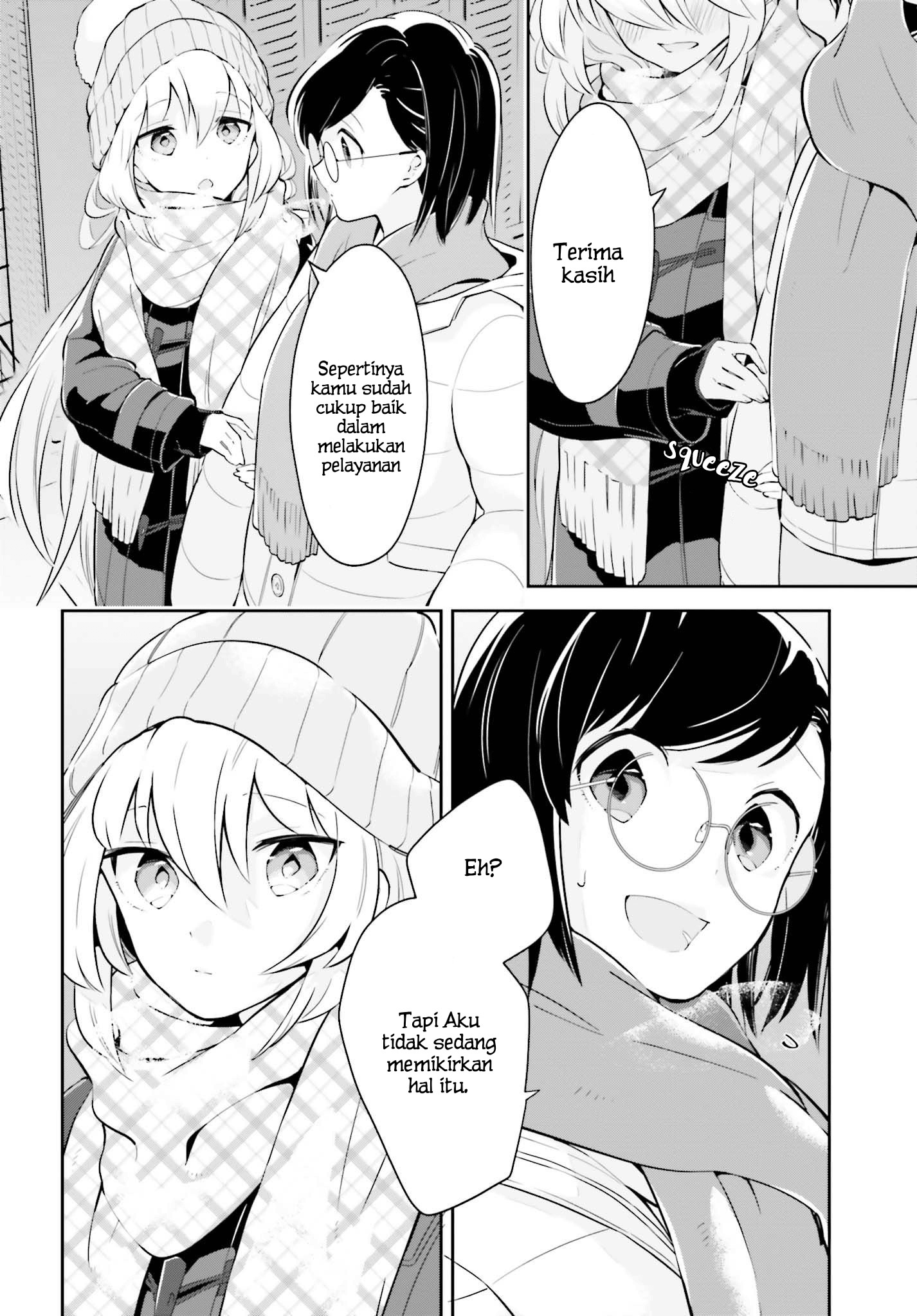Ichido dake demo, Koukai Shitemasu. Chapter 10 - halaman 9