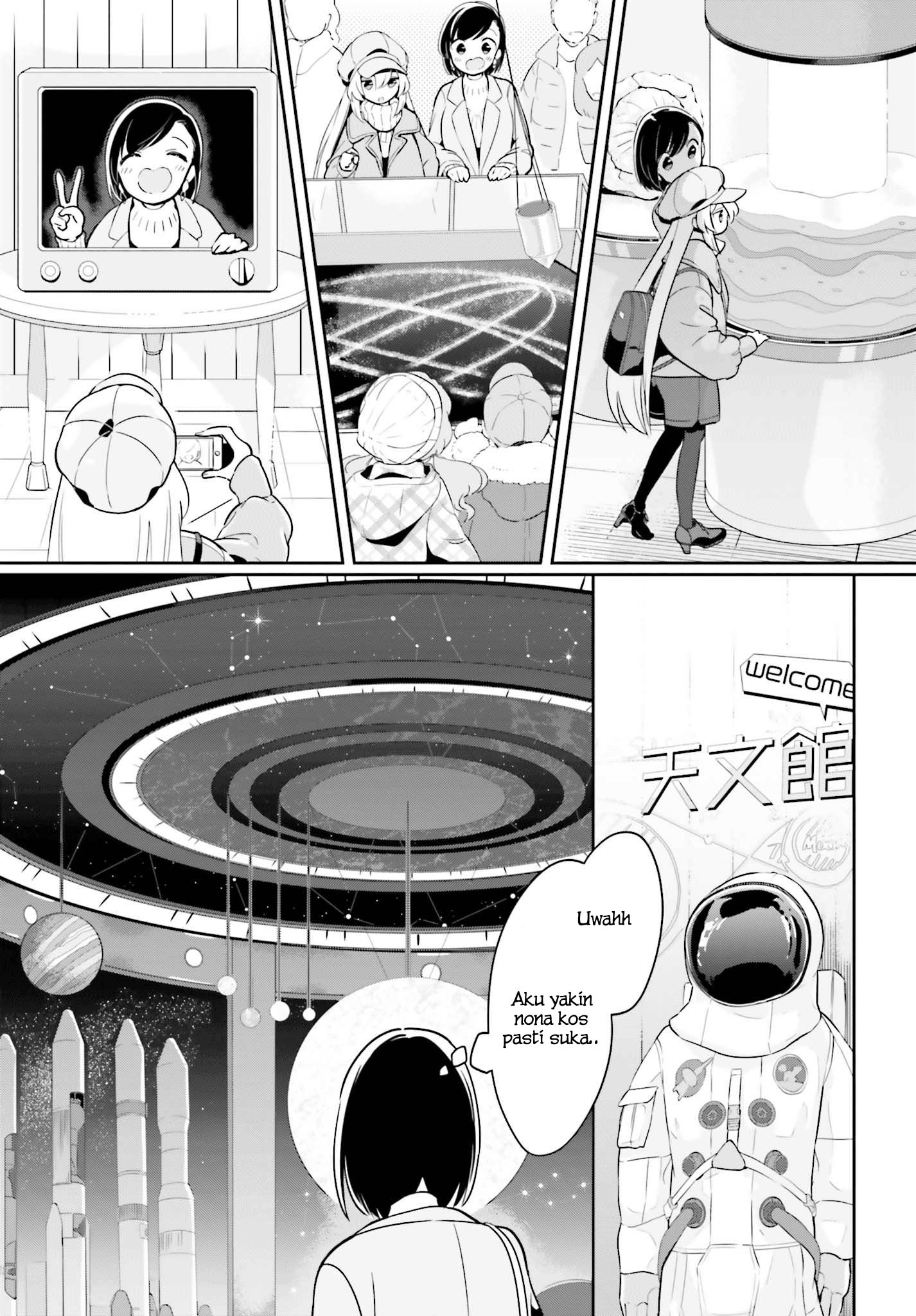 Ichido dake demo, Koukai Shitemasu. Chapter 11 - halaman 10
