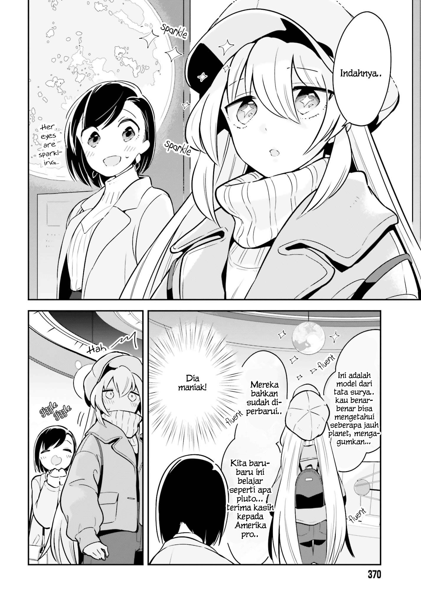 Ichido dake demo, Koukai Shitemasu. Chapter 11 - halaman 11