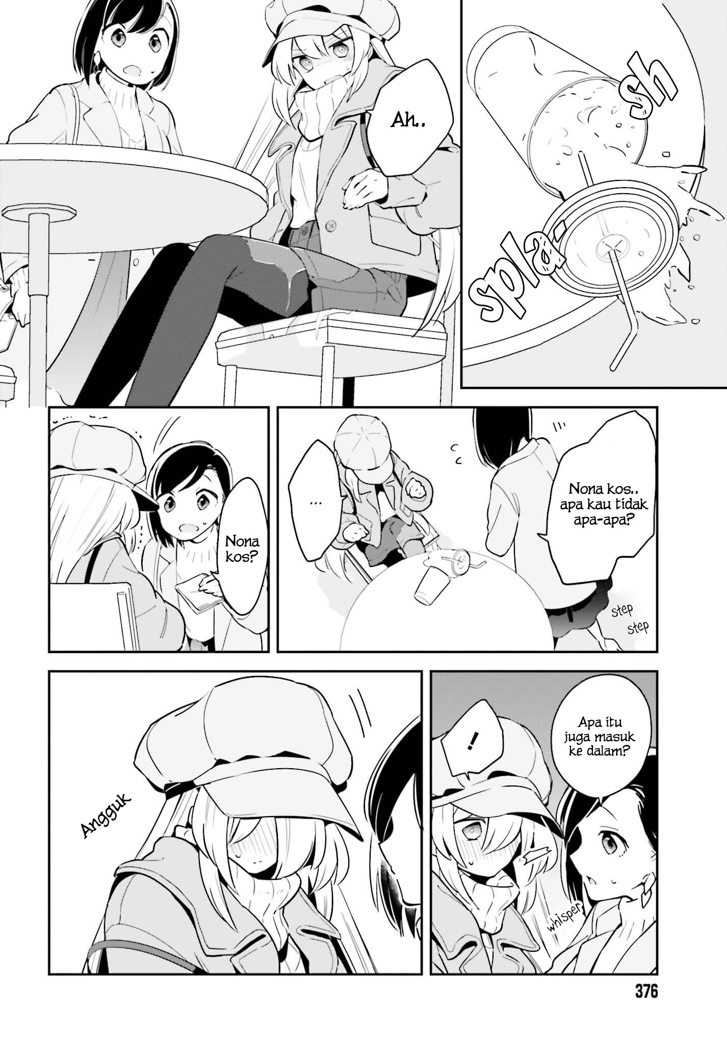 Ichido dake demo, Koukai Shitemasu. Chapter 11 - halaman 17
