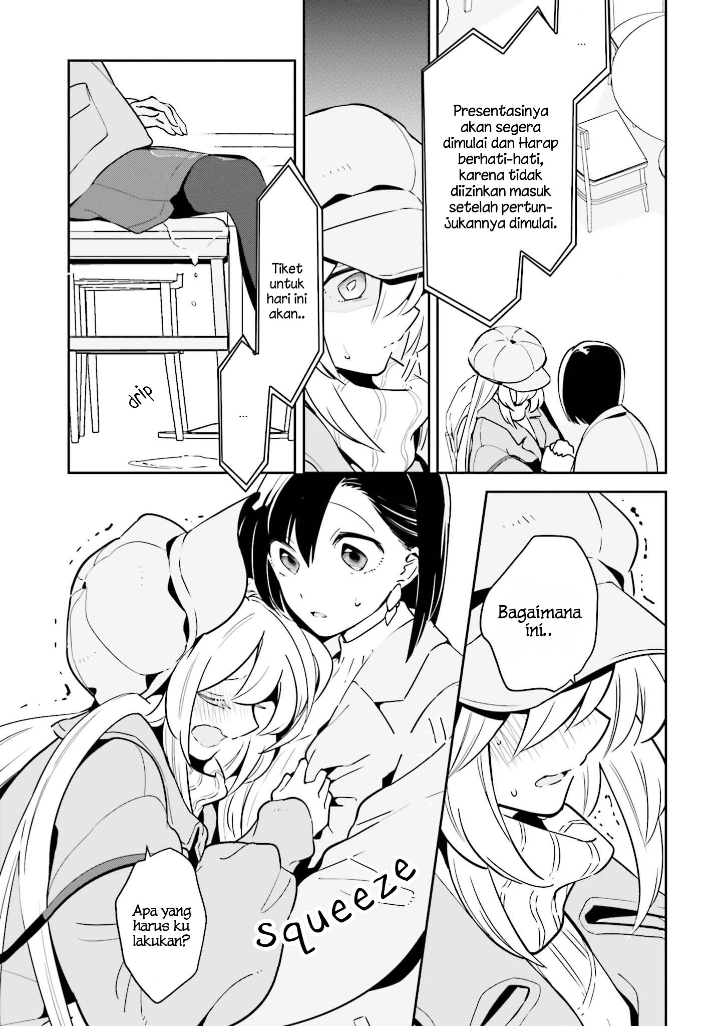 Ichido dake demo, Koukai Shitemasu. Chapter 11 - halaman 18
