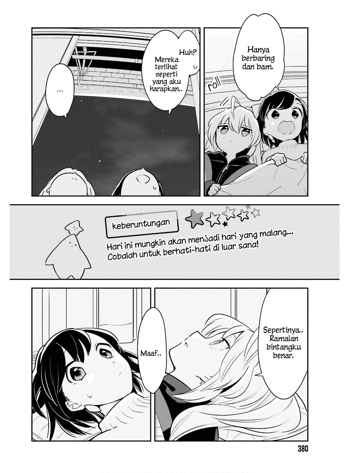 Ichido dake demo, Koukai Shitemasu. Chapter 11 - halaman 21
