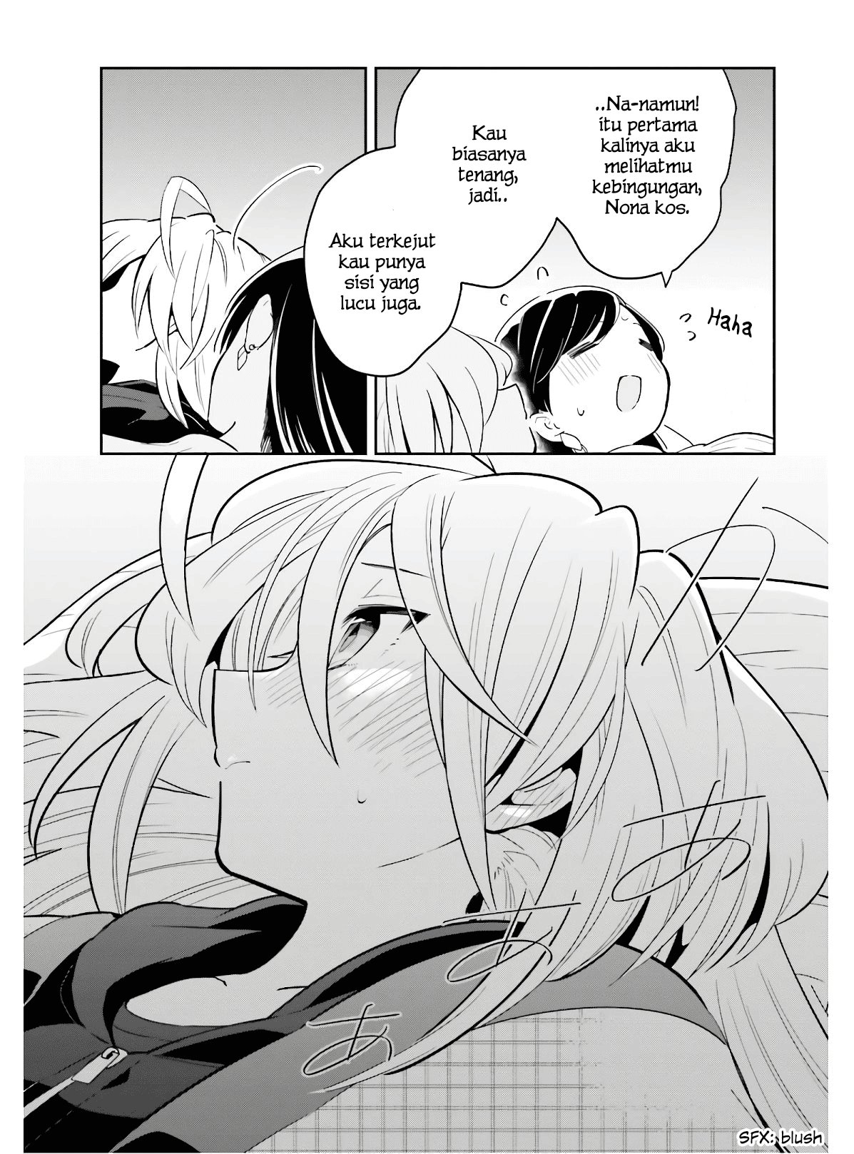 Ichido dake demo, Koukai Shitemasu. Chapter 11 - halaman 24