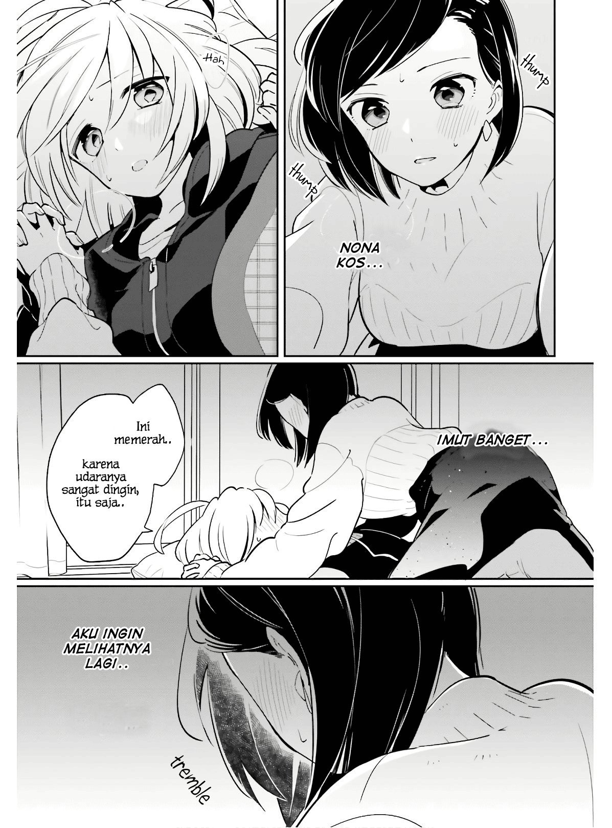 Ichido dake demo, Koukai Shitemasu. Chapter 11 - halaman 26