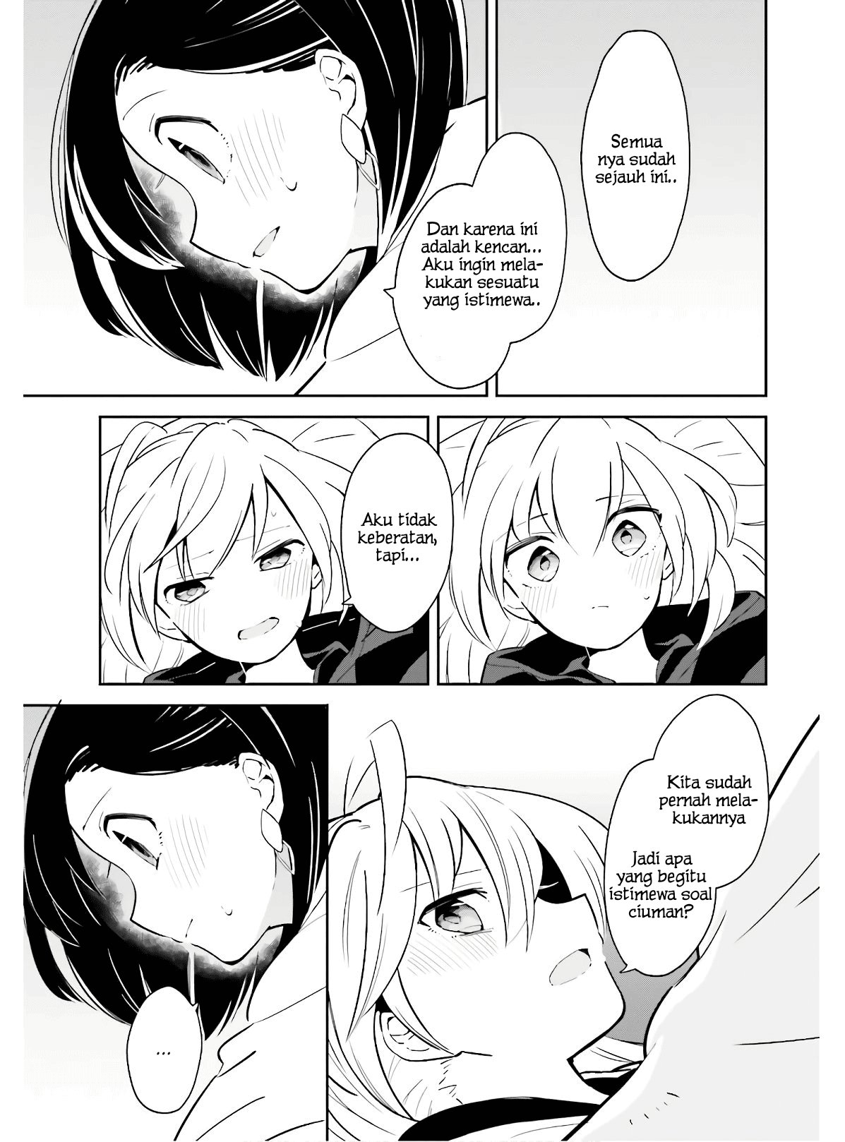 Ichido dake demo, Koukai Shitemasu. Chapter 11 - halaman 28