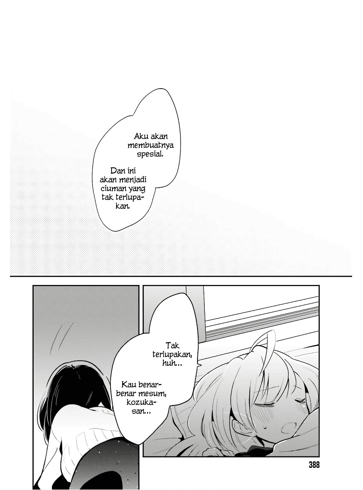 Ichido dake demo, Koukai Shitemasu. Chapter 11 - halaman 29