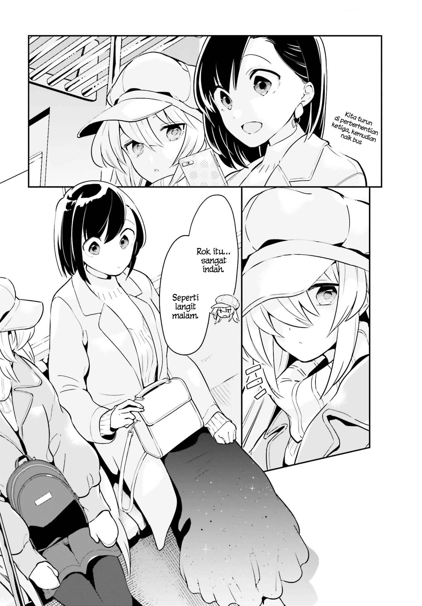 Ichido dake demo, Koukai Shitemasu. Chapter 11 - halaman 3