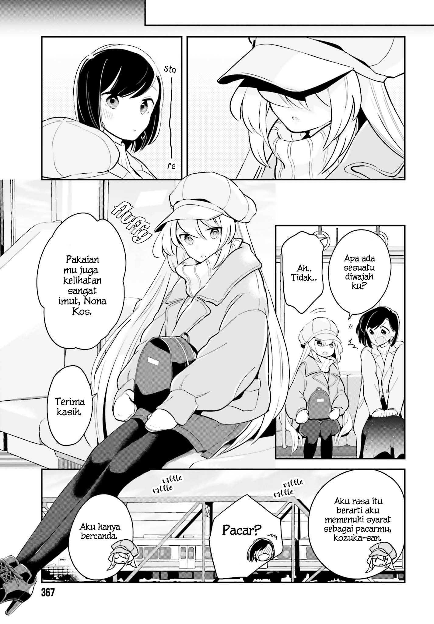 Ichido dake demo, Koukai Shitemasu. Chapter 11 - halaman 8