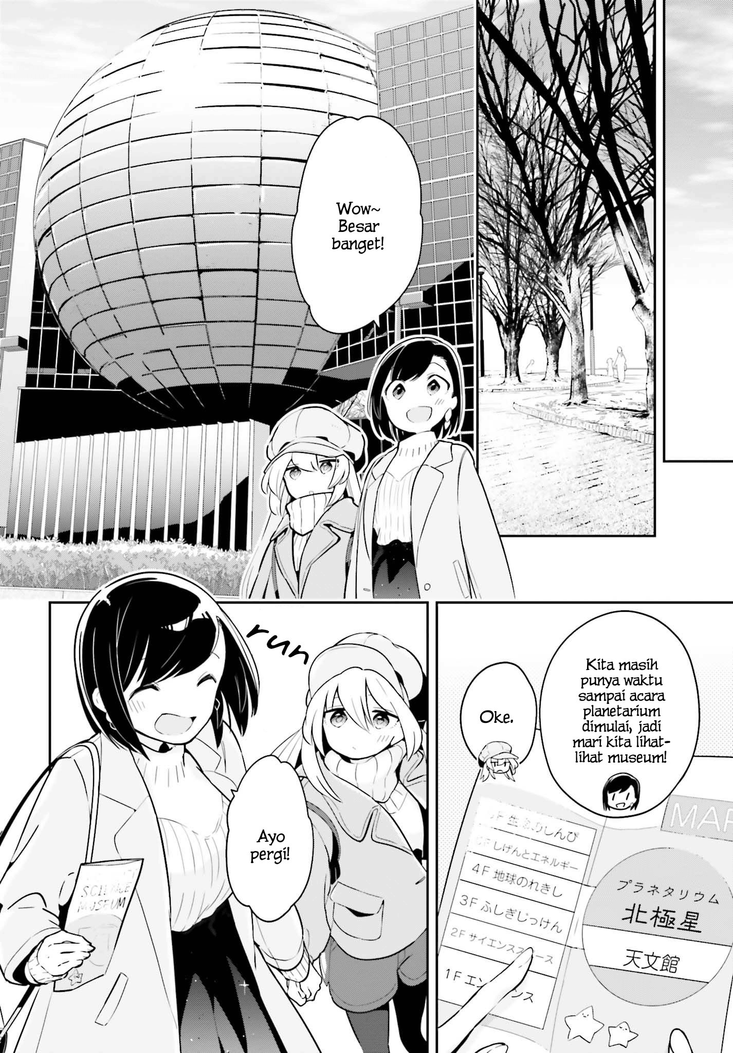 Ichido dake demo, Koukai Shitemasu. Chapter 11 - halaman 9