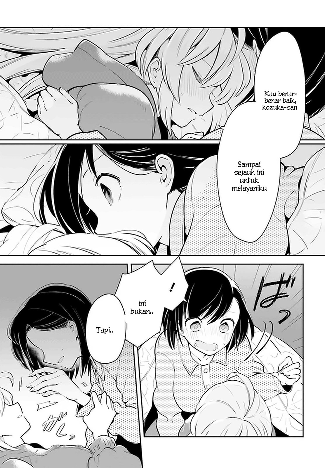 Ichido dake demo, Koukai Shitemasu. Chapter 12.2 - halaman 10